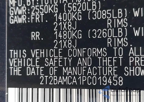 2023 Lexus Rx 350 Luxury from USA, damaged, VIN 2T2BAMCA1PC019458